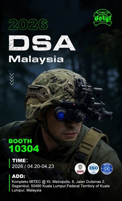 We Showcase Latest Night Vision and Optics At DSA Next Week
